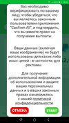 Screenshot_20210427-145527.webp