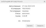 Screenshot_10.webp