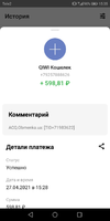 Screenshot_20210427-153553.webp