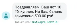 снимок.webp