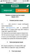 7F9FC05B-A8B6-435A-8432-671249B1F331.webp