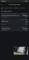 Screenshot_20210428-023323_LEON.RU.webp
