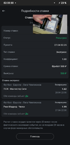 Screenshot_20210428-023330_LEON.RU.webp
