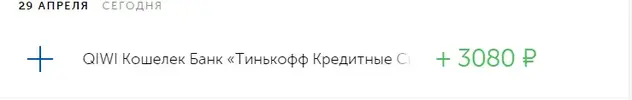 Screenshot_5.webp