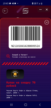 Screenshot_20210316-204318_VTosters.webp