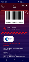 Screenshot_20210320-150157_VK.webp
