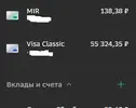 Карта.webp