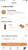 F42D8433-BBA3-4012-BA55-03BAA54901B4.webp