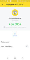 Screenshot_20210430-172503.webp