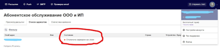 InkedScreenshot_4_LI.webp