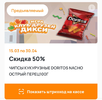 3.webp