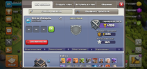 Screenshot_20210430-175734_Clash of Clans.webp