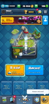 Screenshot_20210430-175925_Clash Royale.webp