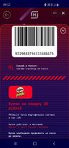 Screenshot_20210401-093216_VK.webp