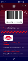 Screenshot_20210401-093532_VK.webp