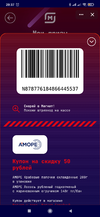 Screenshot_2021-04-30-20-37-19-980_com.vkontakte.android.webp