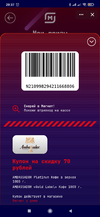 Screenshot_2021-04-30-20-37-12-482_com.vkontakte.android.webp
