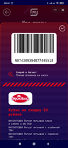 Screenshot_2021-04-30-20-35-31-046_com.vkontakte.android.webp