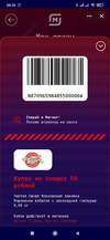 Screenshot_2021-04-30-20-35-21-672_com.vkontakte.android.webp