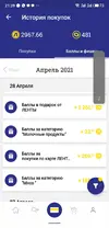 S10430-21394389.webp