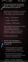 176660-3.jpg
