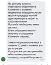 E1FD3B2A-7D11-4B00-8DEC-73D5C2B84C07.webp