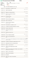 Screenshot.webp