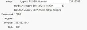 DseVM.webp