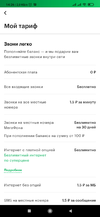 1619868717641.webp