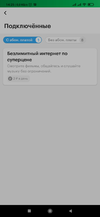 1619868717645.webp