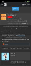 Screenshot_2021-05-01-15-11-08-935_com.android.chrome.webp