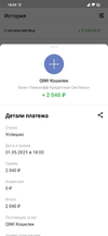 vFDIVGrtHMI.webp
