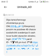 1619894354794.webp