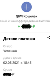 Screenshot_16.webp