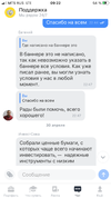 AD9EE228-205F-4C85-9459-4D2ED5F2AF7D.webp