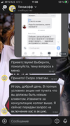 E8E51E17-D07A-491E-80E2-348C6C99D64E.webp