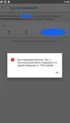 Снимок.webp