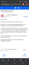 Screenshot_20210503-172955_Brave.webp