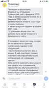 DE807334-4D43-42D7-A20D-44419387F918.webp