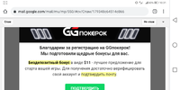 Screenshot_20210504-103138.webp