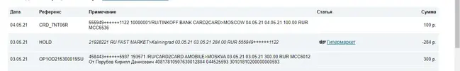 Screenshot_42.webp