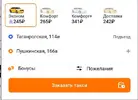 4296898.webp