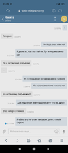 Screenshot_2021-05-05-15-29-29-499_com.sec.android.app.sbrowser.jpg