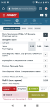 Screenshot_20210505_143230.webp