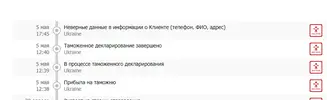 Снимок.webp