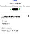 Screenshot_20.webp