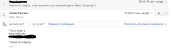 Безымянный.webp