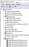 ываыва.webp