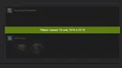 Безымянный.webp