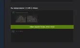Безымянный.webp